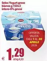Selex - Yogurt Greco Bianco