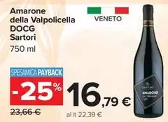 Sartori - Amarone Della Valpolicella DOCG