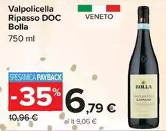 Valpolicella -  Ripasso DOC