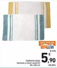 Solo - Tappeto Casa