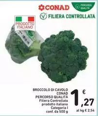 Conad - Broccolo Di Cavolo Percorso Qualità