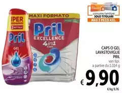 Pril - Caps O Gel Lavastoviglie Pril - Caps O Gel Lavastoviglie