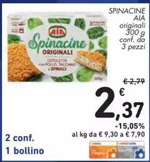 Aia - Spinacine Aia - Spinacine