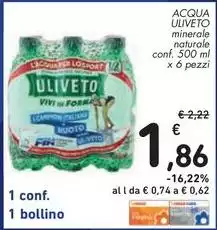 Uliveto - Acqua