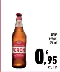 Peroni - Birra Peroni - Birra