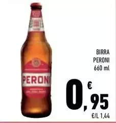 Peroni - Birra Peroni - Birra
