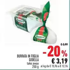 Gioiella - Burrata In Foglia Gioiella - Burrata In Foglia