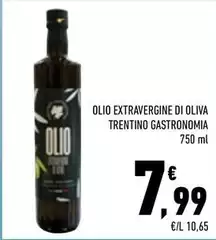 Gastronomia umbra - Olio Extravergine Di Oliva Trentino Gastronomia umbra - Olio Extravergine Di Oliva Trentino