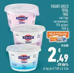 Fage - Yogurt Greco Total