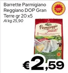 Reggiano - Barrette Parmigiano DOP Reggiano - Barrette Parmigiano DOP