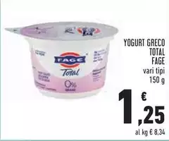 Fage - Yogurt Greco Total