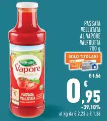 Valfrutta - Passata Vellutata Al Vapore