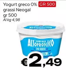 Neogal - Yogurt Greco 0% Grassi