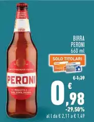 Peroni - Birra