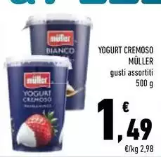 Muller - Yogurt Cremoso