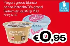 Selex - Yogurt Greco Bianco Senza Lattosio