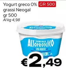 Neogal - Yogurt Greco 0% Grassi