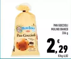 Mulino Bianco - Pan Goccioli