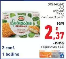 Aia - Spinacine Aia - Spinacine