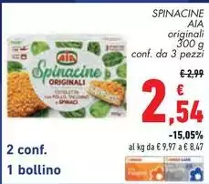 Aia - Spinacine Aia - Spinacine