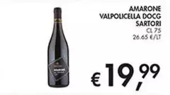 Sartori - Amarone Valpolicella DOCG