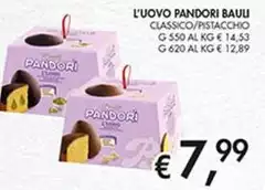 Bauli - L'Uovo Pandori