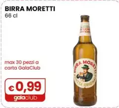 Moretti - Birra 66 Cl Moretti - Birra 66 Cl