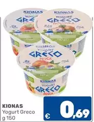 Kionas - Yogurt Greco
