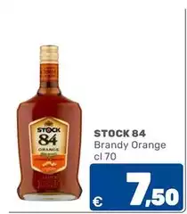 Stock - Brandy Orange Stock - Brandy Orange