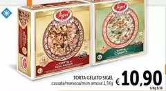 Sigel - Torta Gelato
