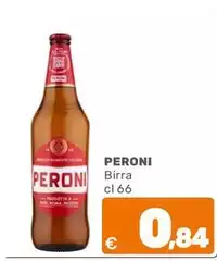 Peroni - Birra