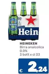 Heineken - Birra Analcolica 0.0% Heineken - Birra Analcolica 0.0%
