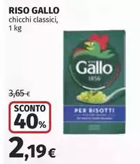 Gallo - Riso Gallo - Riso