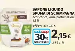 Spuma di Sciampagna - Sapone Liquido