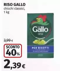 Gallo - Riso Gallo - Riso