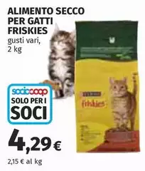 Purina - Alimento Secco Per Gatti Friskies Purina - Alimento Secco Per Gatti Friskies