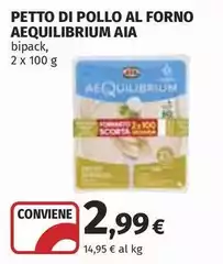 Aia - Petto Di Pollo Al Forno Aequilibrium