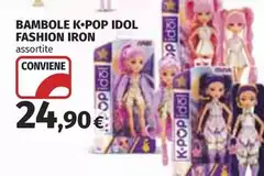 Bambole K-pop Idol Fashion