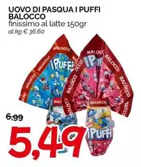 Balocco - Uovo Di Pasqua I Puffi