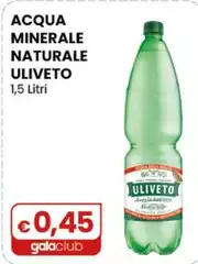 Uliveto - Acqua Minerale Naturale 1,5 Litri Uliveto - Acqua Minerale Naturale 1,5 Litri