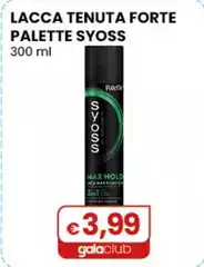 Syoss - Lacca Tenuta Forte Palette 300 Ml