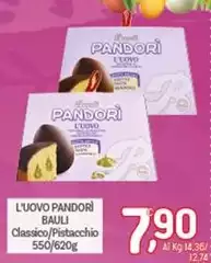 Bauli - L'uovo Pandori
