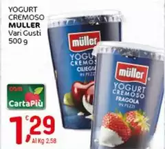 Muller - Yogurt Cremoso