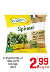 Orogel - Spinaci Cubello Foglia Più Orogel - Spinaci Cubello Foglia Più