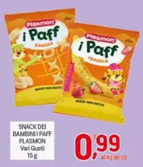 Plasmon - Snack Dei Bambini I Paff Plasmon - Snack Dei Bambini I Paff