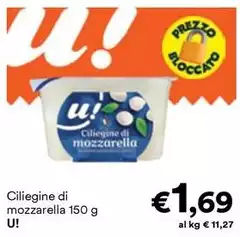 U! - Ciliegine Di Mozzarella U! - Ciliegine Di Mozzarella