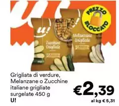 U! - Grigliata Di Verdure, Melanzane O Zucchine Italiane Grigliate Surgelate
