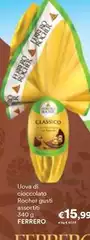 Ferrero - Uova Di Cioccolato Rocheri Gusti Assortiti