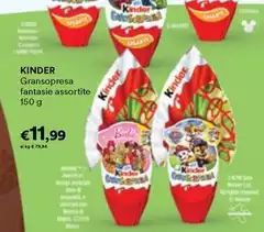 Ferrero - Kinder