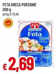 Dodoni - Feta Greca Porzione
